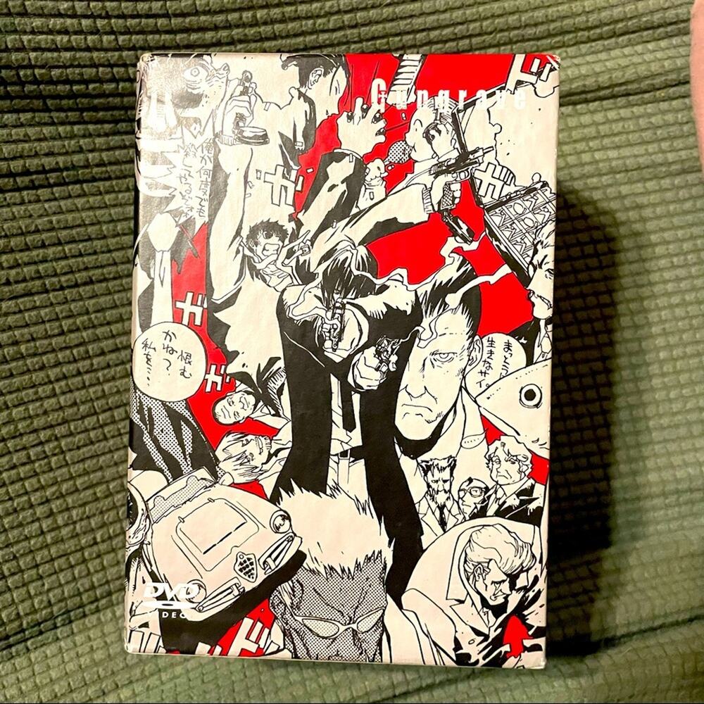 2005 Gungrave dvd set